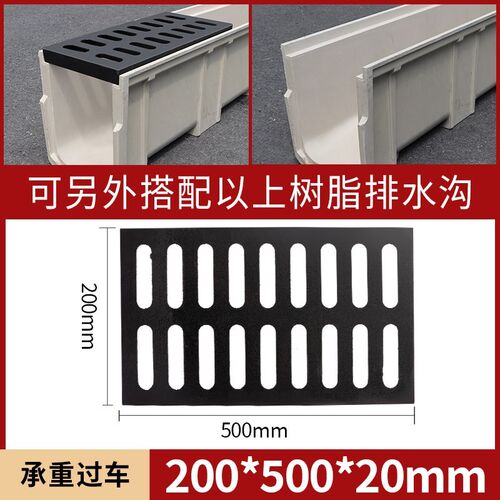 球墨铸铁下水道盖板雨水篦子格栅重型铁窑井盖地沟盖板排水沟盖板
