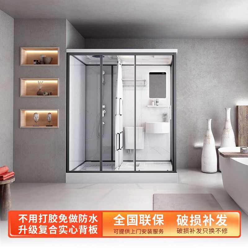 移动卫生间沐浴一体家用沐浴室室内整体农村集成一体式淋浴房家用