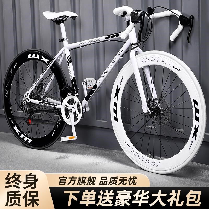 自行车女款成人轻便变速女士少z年骑行公路青年山地车赛车男男男