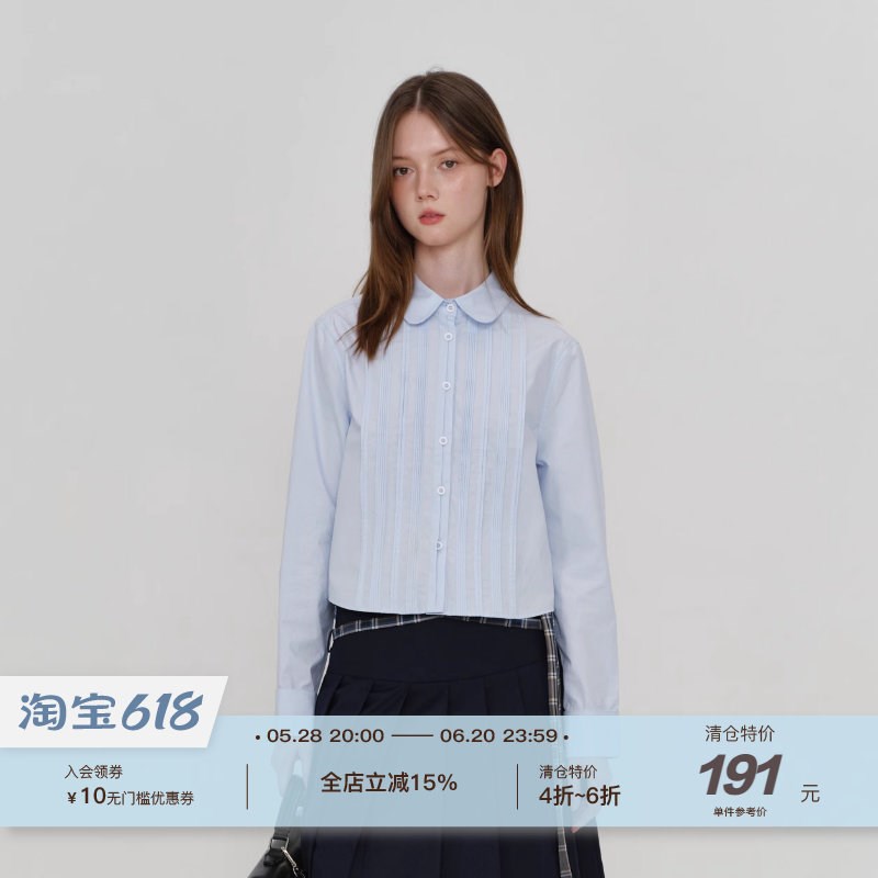 yawhat纯色压l褶竖条长袖衬衫女秋季设计感小众短款文艺内搭衬衣