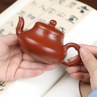 昊陶  君德 30目小q煤窑朱泥 全手工 小品 宜兴原矿紫砂茶壶