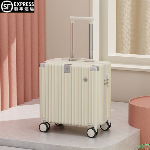 行李箱女小型18寸2024新款可登B机拉杆箱轻便万向轮旅行密码皮箱