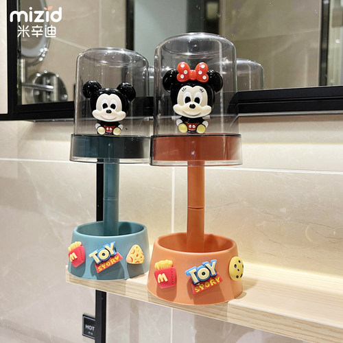 宝宝漱口杯儿童刷牙杯q男女孩刷牙杯子洗漱水杯牙缸具宿舍专用可