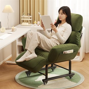 躺椅坐睡两用办公可躺可睡u单人折叠午休午睡椅宿舍椅子懒人沙发