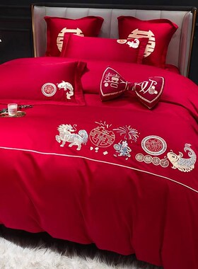 婚庆四件套婚嫁新l婚床品刺绣被套红色结婚礼婚房婚床喜庆中式套