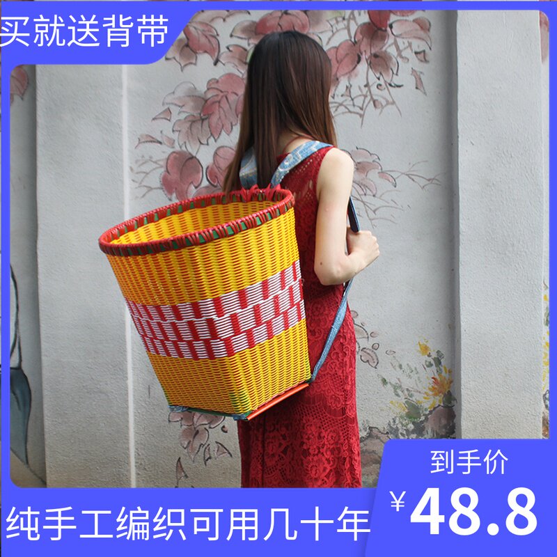 网红背篓塑料买i菜手工编织藤条背筐四川道具采蘑菇古风大花背篮
