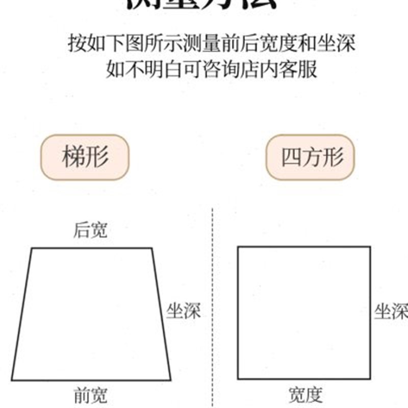 中式餐椅垫实木凳子垫新中式座垫防滑可拆洗红木梯形坐垫椅子垫子