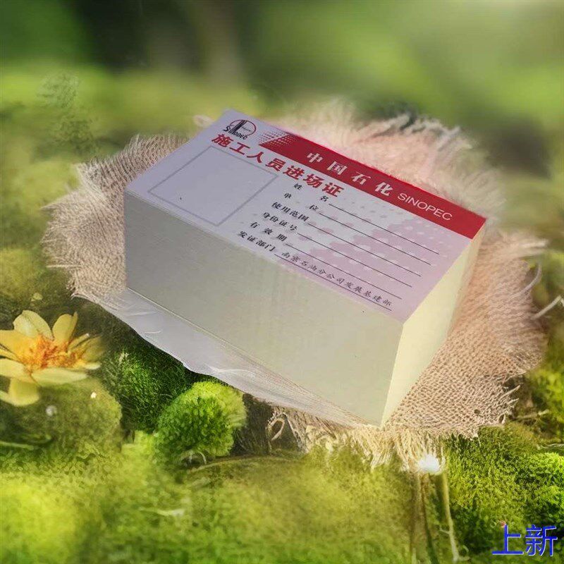 名片定制订制订做免费设计印印制打刷作商务双面卡片明片新款