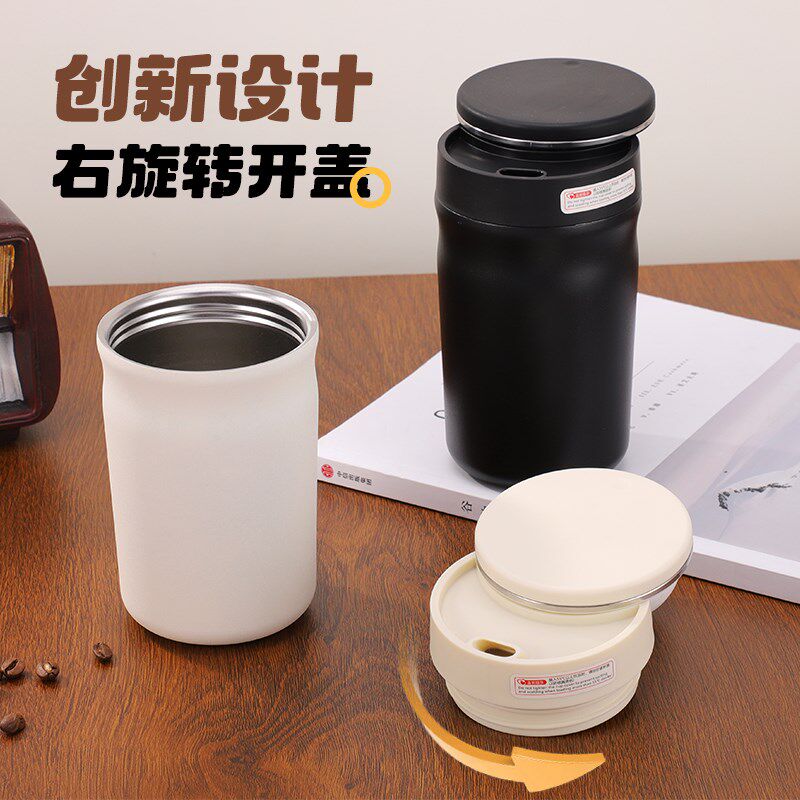 保温旋转盖咖啡杯女简n约非自动搅拌便携316不锈钢水杯子定制logo