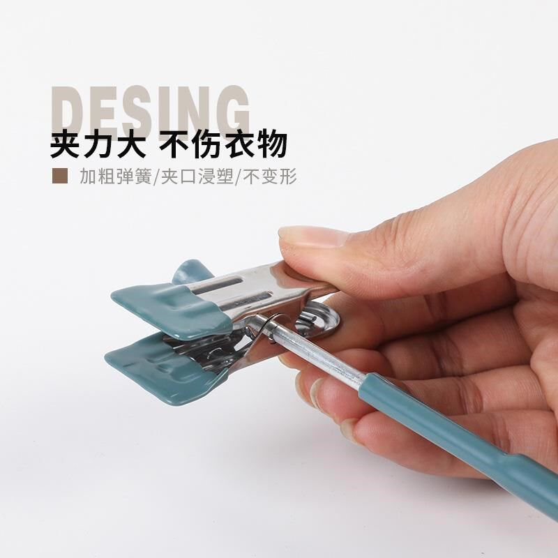 家用衣柜浸塑裤架多功能可伸缩裙裤夹成人防滑不锈钢衣架定制