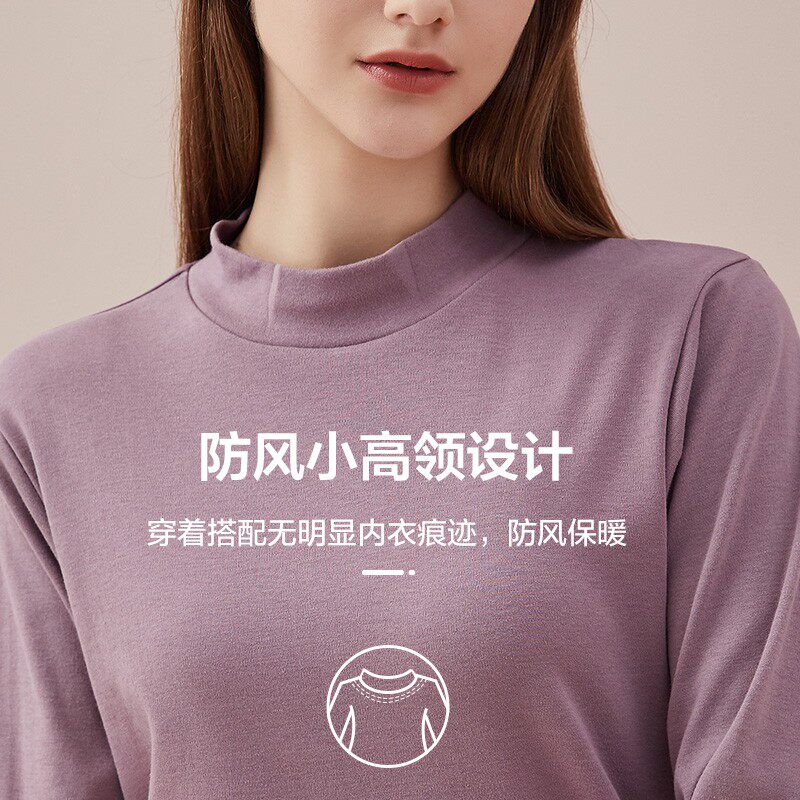 保暖内衣半高领秋衣秋裤套装女纯棉打底秋衣冬季保暖纯棉内衣男士