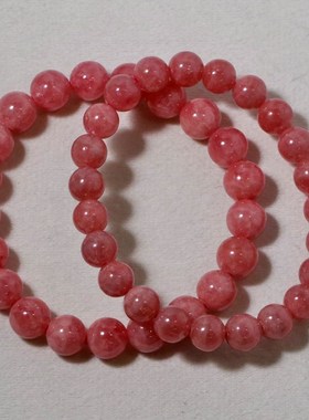 天然红纹石手链招爱情正桃花冰种阿根廷手串单圈粉红水晶饰品礼物