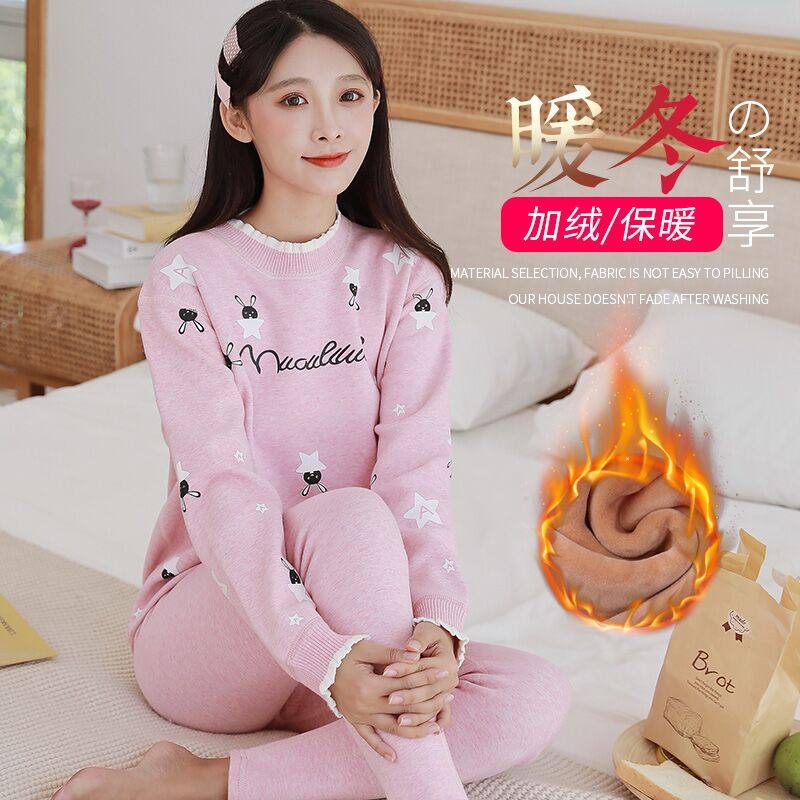 保暖内衣女加厚加绒少女初高中学生内穿棉毛衫秋衣秋裤纯棉套装女,女士内衣/男士内衣/家居服,保暖套装,淘宝优惠券,粉丝福利购,淘宝优惠卷