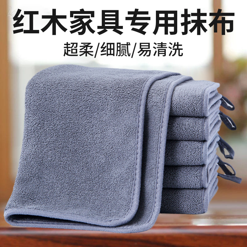 红木家具专用抹布擦家具毛巾强吸水大号易清洗Q高档加厚擦桌清洁