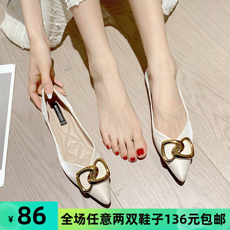 尖头平底单鞋女秋2021新款晚晚风温柔鞋仙J女豆豆鞋大码女鞋41一4