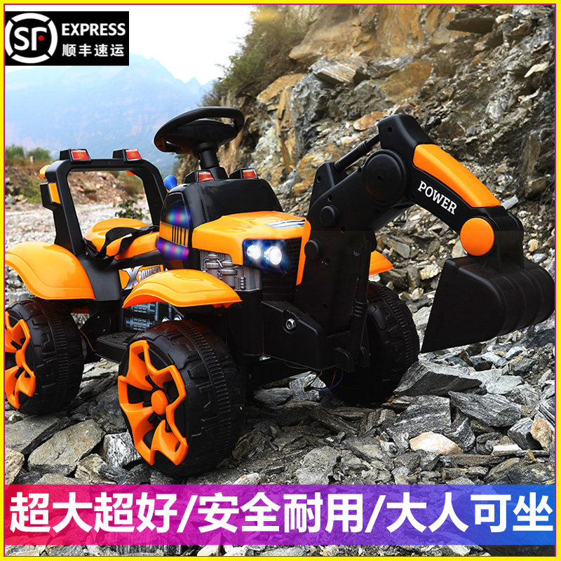 儿童挖土机超大型可坐挖土机电动玩具充电双人小孩挖怪手车可坐人