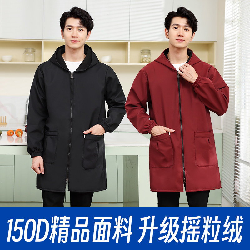 罩衣男加绒大人防水围裙摇粒绒防油长袖外穿护衣冬大褂大码工作服,家庭/个人清洁工具,围裙,淘宝优惠券,粉丝福利购,淘宝优惠卷