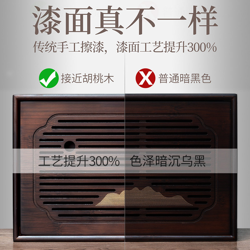 竹制长方形d茶盘家用简易托盘沥水功夫茶具干泡盘小型储水式小茶