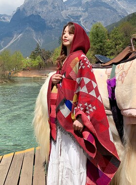 红色民族风披肩斗蓬女保暖茶卡盐湖丽江I西北西藏围巾旅行带帽披