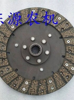 常州东风农c机拖拉机配件250-300-304-354-364-404离合器片 摩擦