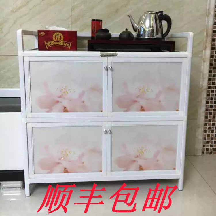 加硬加厚简易铝合金柜子餐边柜碗柜茶水柜碗橱S储物小柜子阳台柜