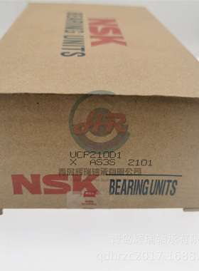 立式带座轴承单元 UCP216D1 = P216 + UC216D1