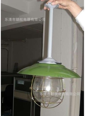 GC11-E-1防水防尘壁灯 GC11/ GC9-G-1 GC100搪瓷罩广照型防水防尘