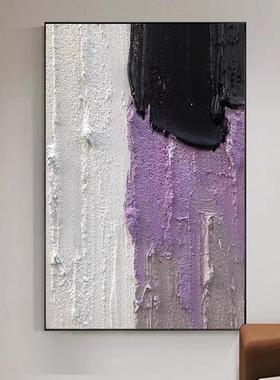 纯手绘高级灰色装饰画现代简约客厅玄关落地挂画立体肌理抽象油画