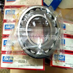 假一罚十原装 SKF轴承 SKF22208轴承SKF22208E轴承SKF22208EK轴承