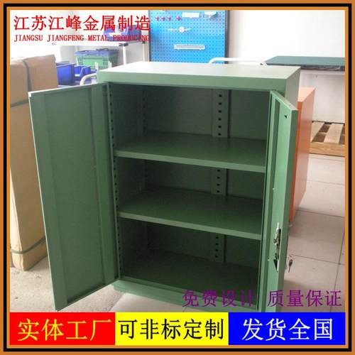 工具柜汽修车间多功能储物柜零部件收纳落地可移动柜重型五金货柜