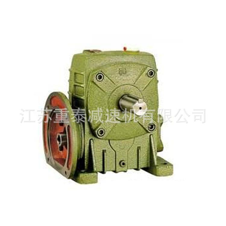 涡轮减速器及配件 WPDA70-20蜗轮蜗杆减速机 体积小灵活