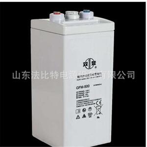 双登铅酸蓄电池GFM-500/2V-500AH含税运通信基站 双登GFM-500