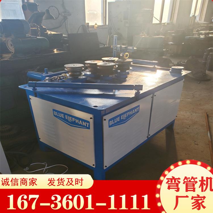 多功能两用型钢管弯弧机 生产角铁槽钢弯圆机 扁铁圆钢打弯机