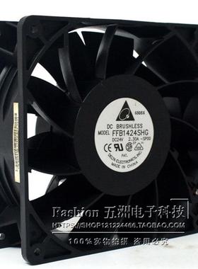 台达14CM 24V 2.30A FFB1424SHG 高品质 4线PWM温控 暴力散热风扇
