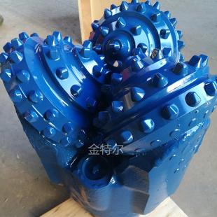 硬质合金材质三牙轮钻头 241mmHJ537齿型 江汉镶齿钻头