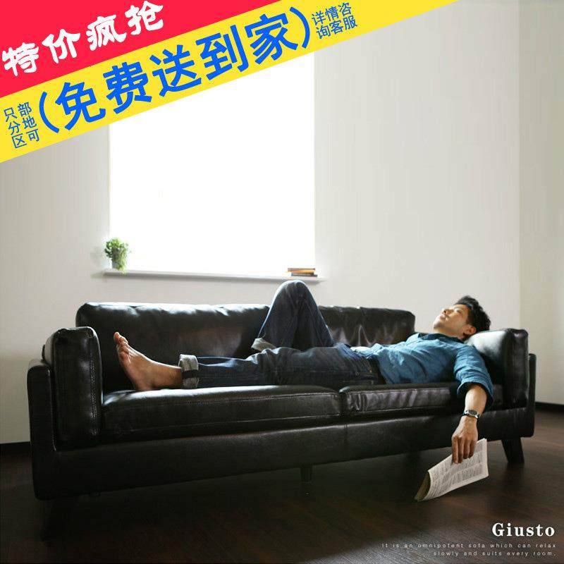 皮艺沙发客厅意式极简办公接待复古油蜡皮黑色直排小户型三人沙发