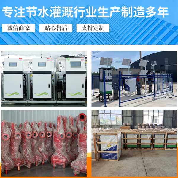农用灌溉钢制离心过滤器 泥沙河水井水农用管道过滤用离心过滤器