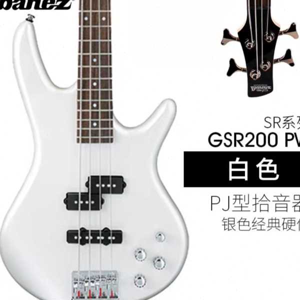 ibanez 依班娜贝斯 GSR200  SR300E主被动电路切换四弦贝斯