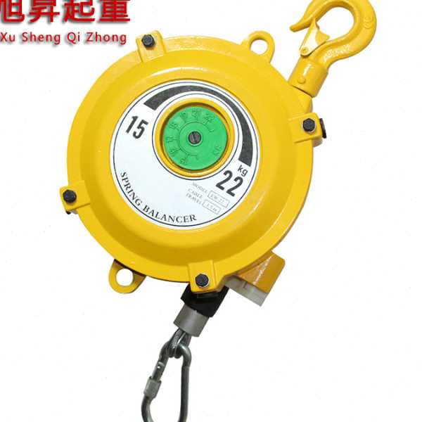 弹簧平衡器EW3-5公斤9-15-22-30kg塔式自锁平衡吊拉力起重器弹力