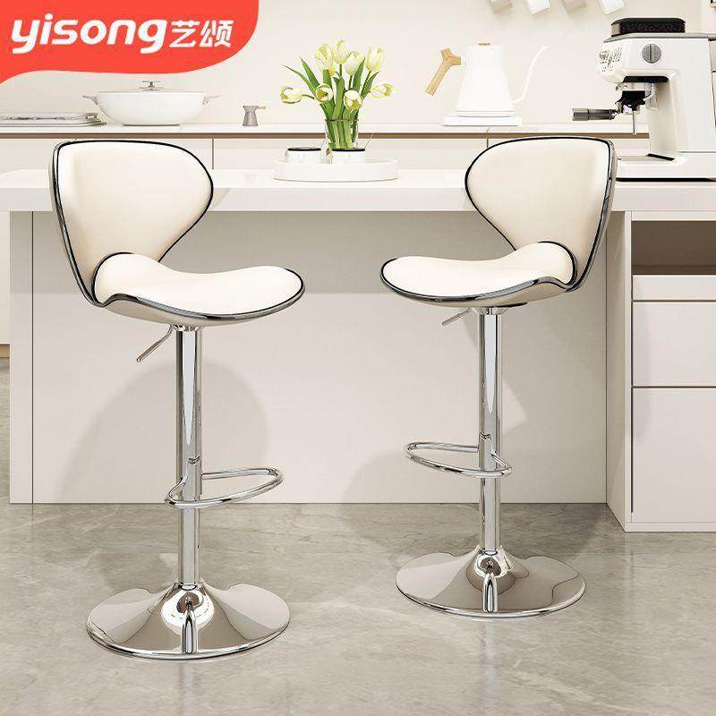 艺颂吧台椅升降椅子前台吧凳家用吧椅酒吧桌椅高脚凳收银台高凳子,鲜花速递/花卉仿真/绿植园艺,割草机/草坪机,淘宝优惠券,粉丝福利购,淘宝优惠卷