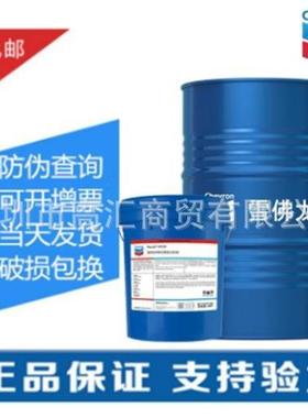 加德士雪佛龙 Chevron Texamatic 1888 金富力自动变速箱油排挡液