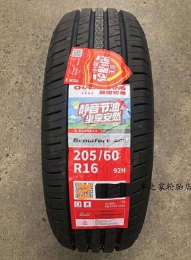 朝阳轮胎205/60R16 Ecomfort A08 92H配英朗GT 科鲁兹翼神2056016