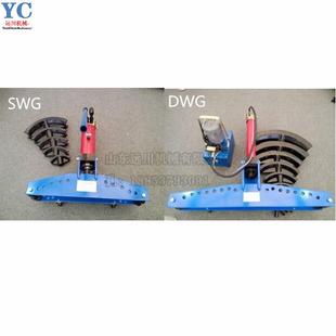 钢管90度 手动弯管机 2A型弯管机 SWG 180度折弯机 电动弯管机
