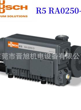 德国BUSCH普旭真空泵 R5系列 RA0165D RA0205D RA0255D RA0305D