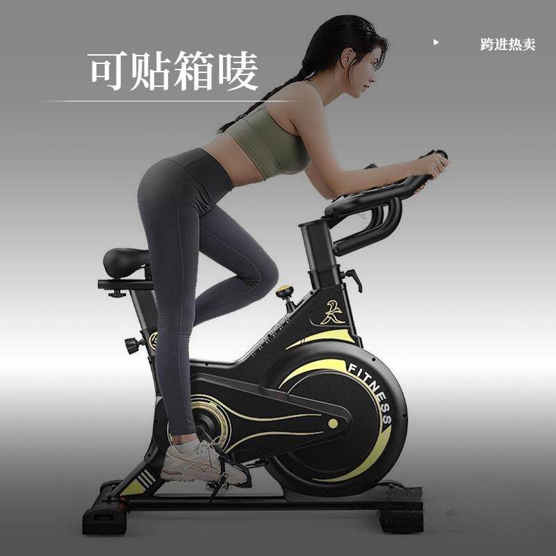 跨境可贴箱唛动感单车家用磁控室内健身车健身房器材超静音运动自