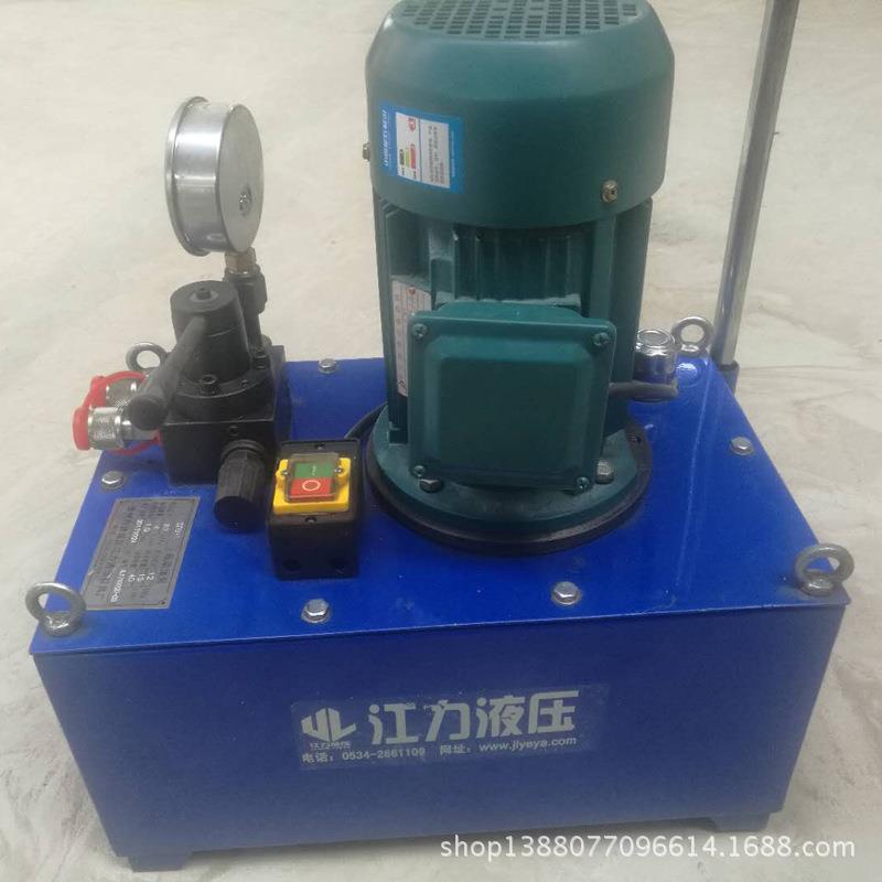 山东江力液压供应电动液压泵站 一拖四油缸电动泵 产品质优价廉