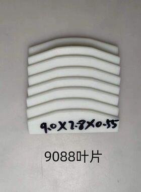 BIK泰田风炮配件叶片甩片原装风动气动扳手工具大风炮