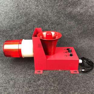 CLB100天车行车用一体化声光报警器CLB301电子蜂鸣器工业报警喇叭