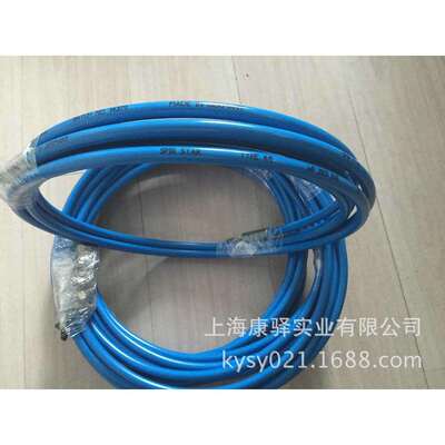 SPIR STAR 高压软管 H3641 德国水星高压软管 高压软管总成