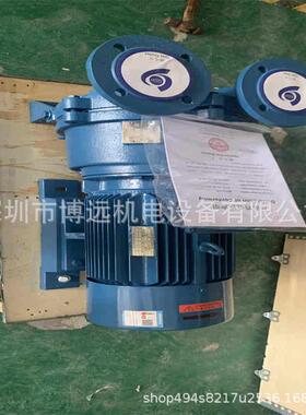 ABS真空泵现货供应 VA425功率11KW 可选配316耐腐蚀材质